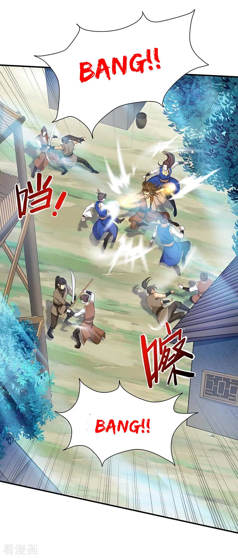 Return of Xiandi chapter 86 halaman 24