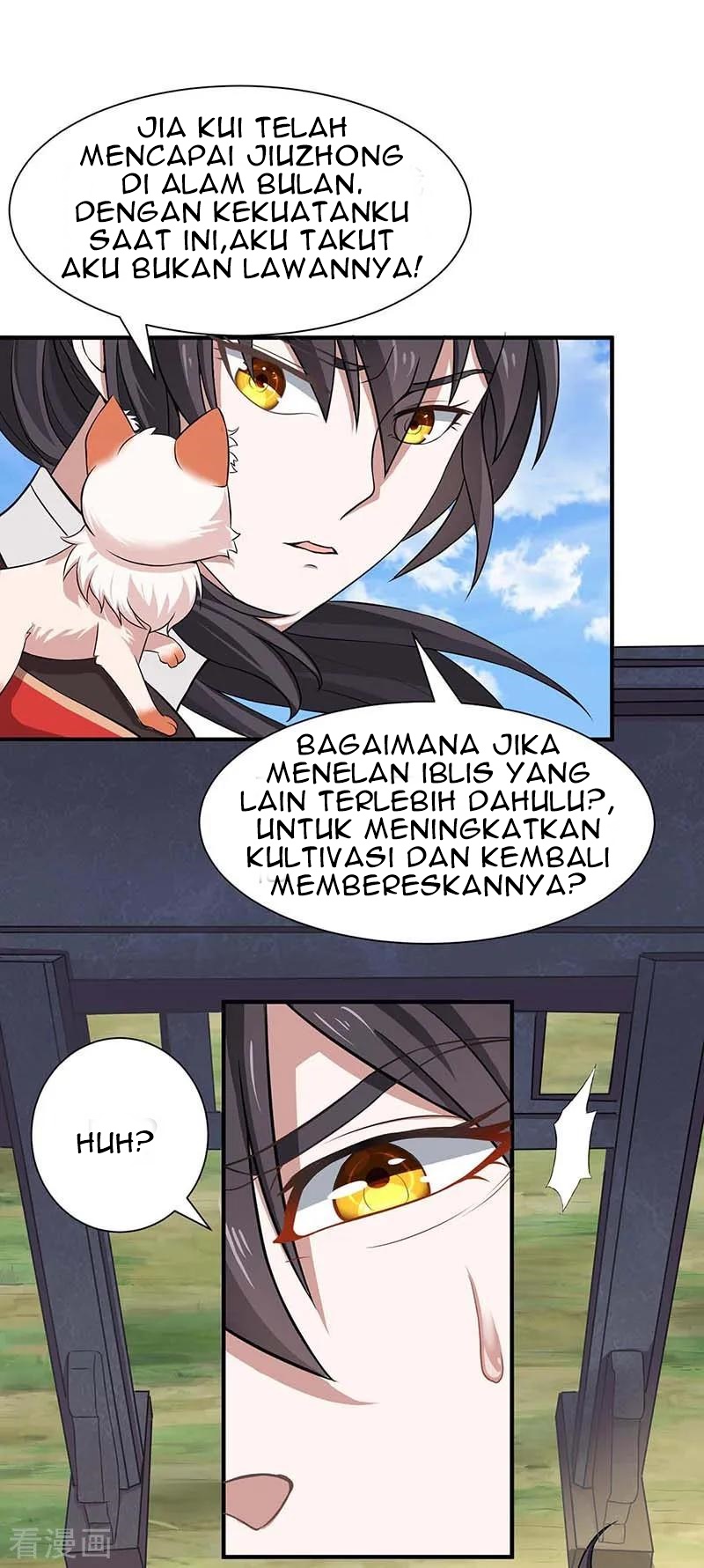 Return of Xiandi chapter 88 halaman 13