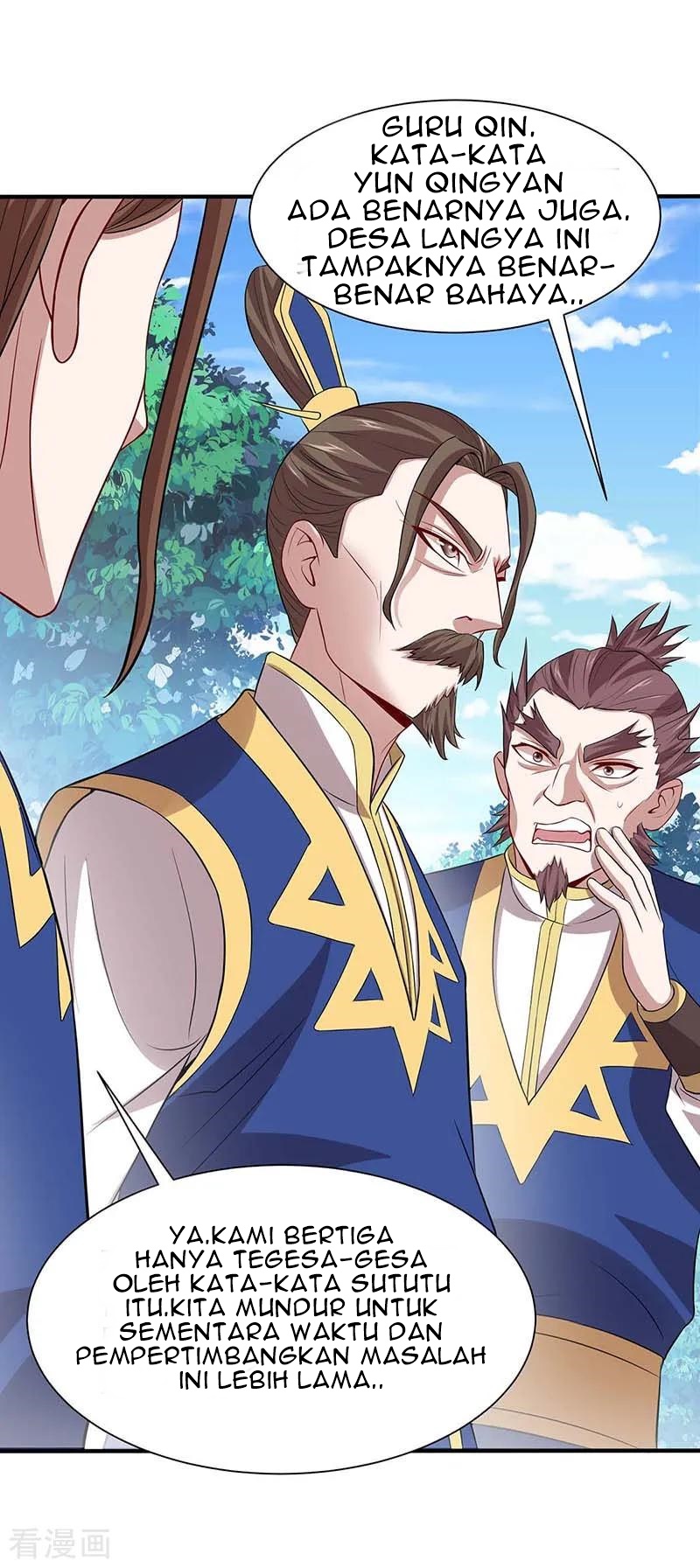Return of Xiandi chapter 88 halaman 25