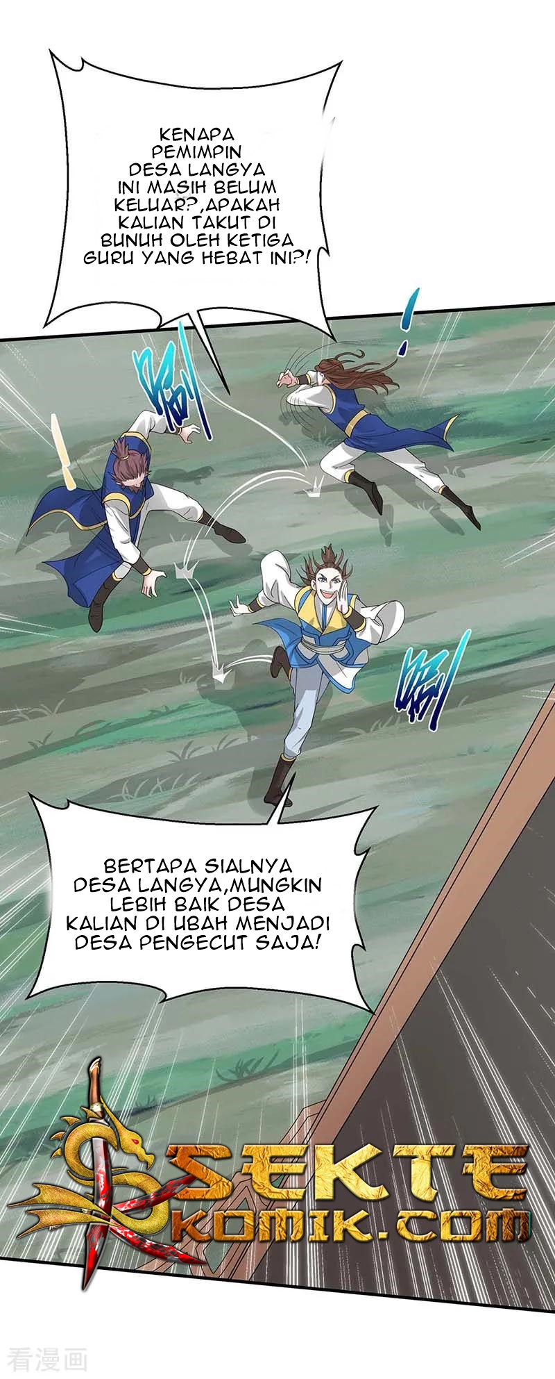 Return of Xiandi chapter 88 halaman 31