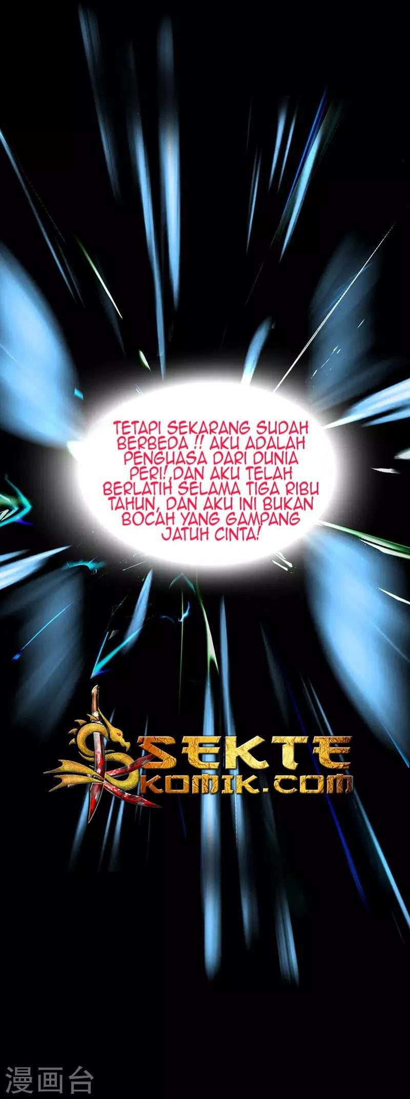 Return of Xiandi chapter 9 halaman 8