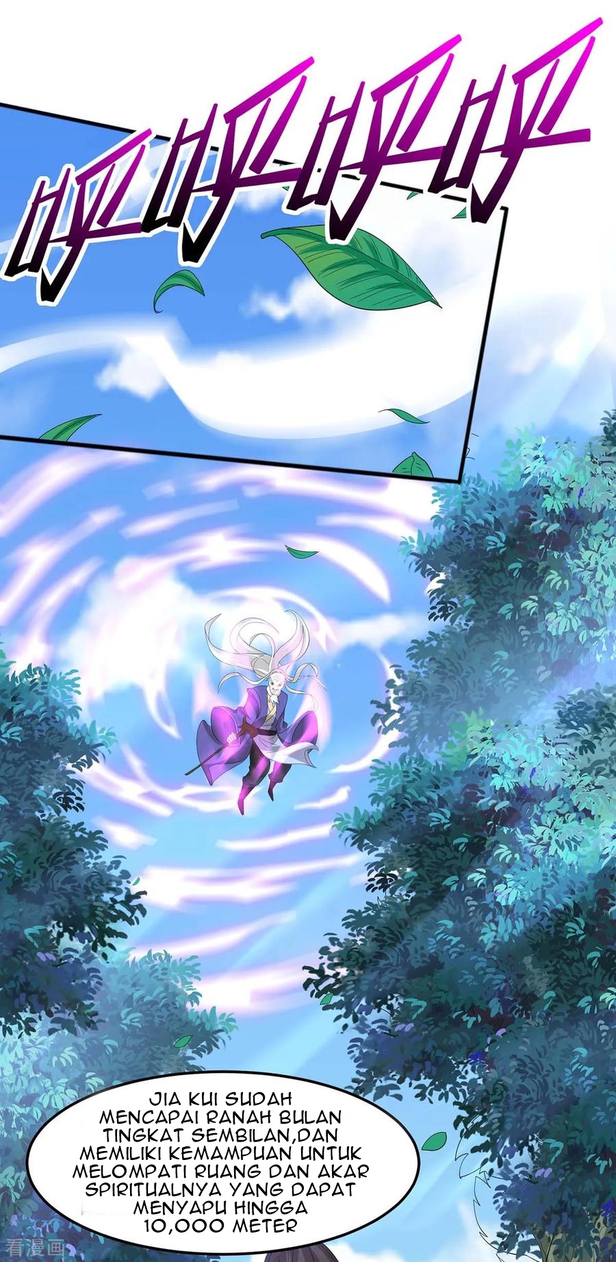 Return of Xiandi chapter 91 halaman 12