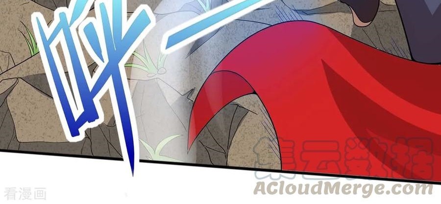 Return of Xiandi chapter 91 halaman 15