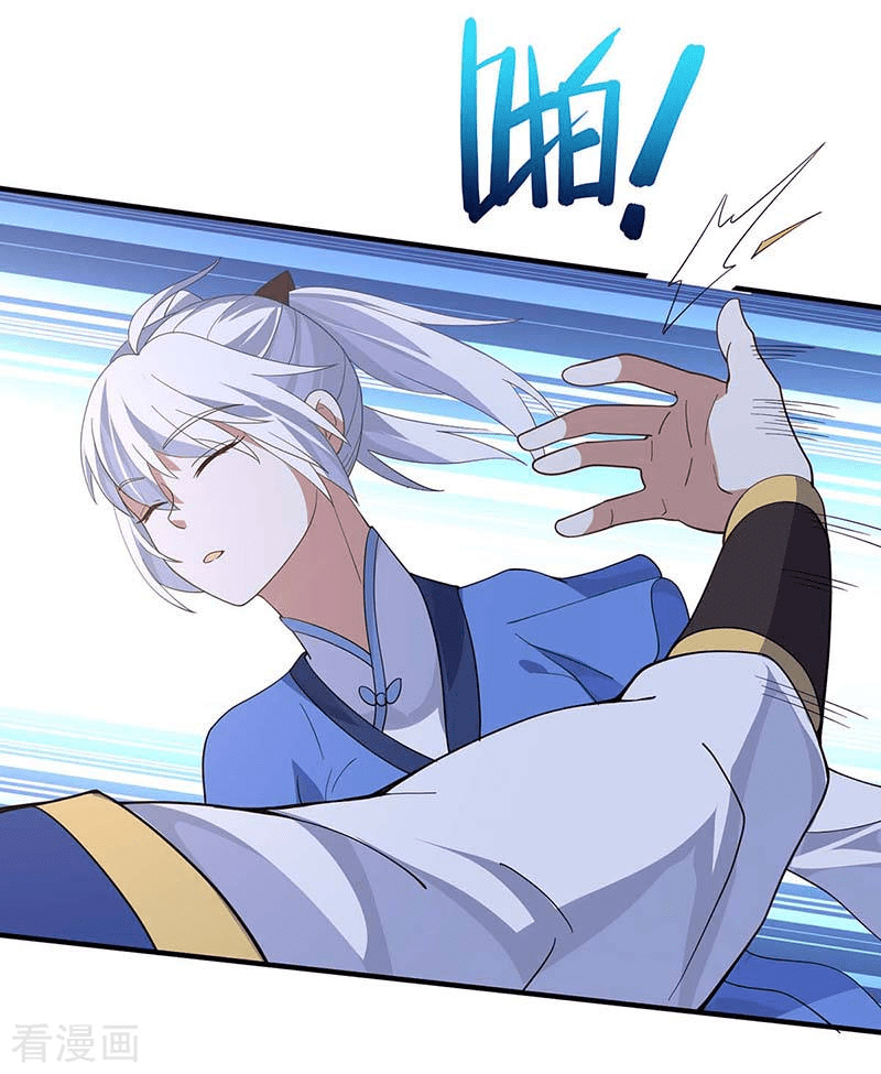 Return of Xiandi chapter 92 halaman 17