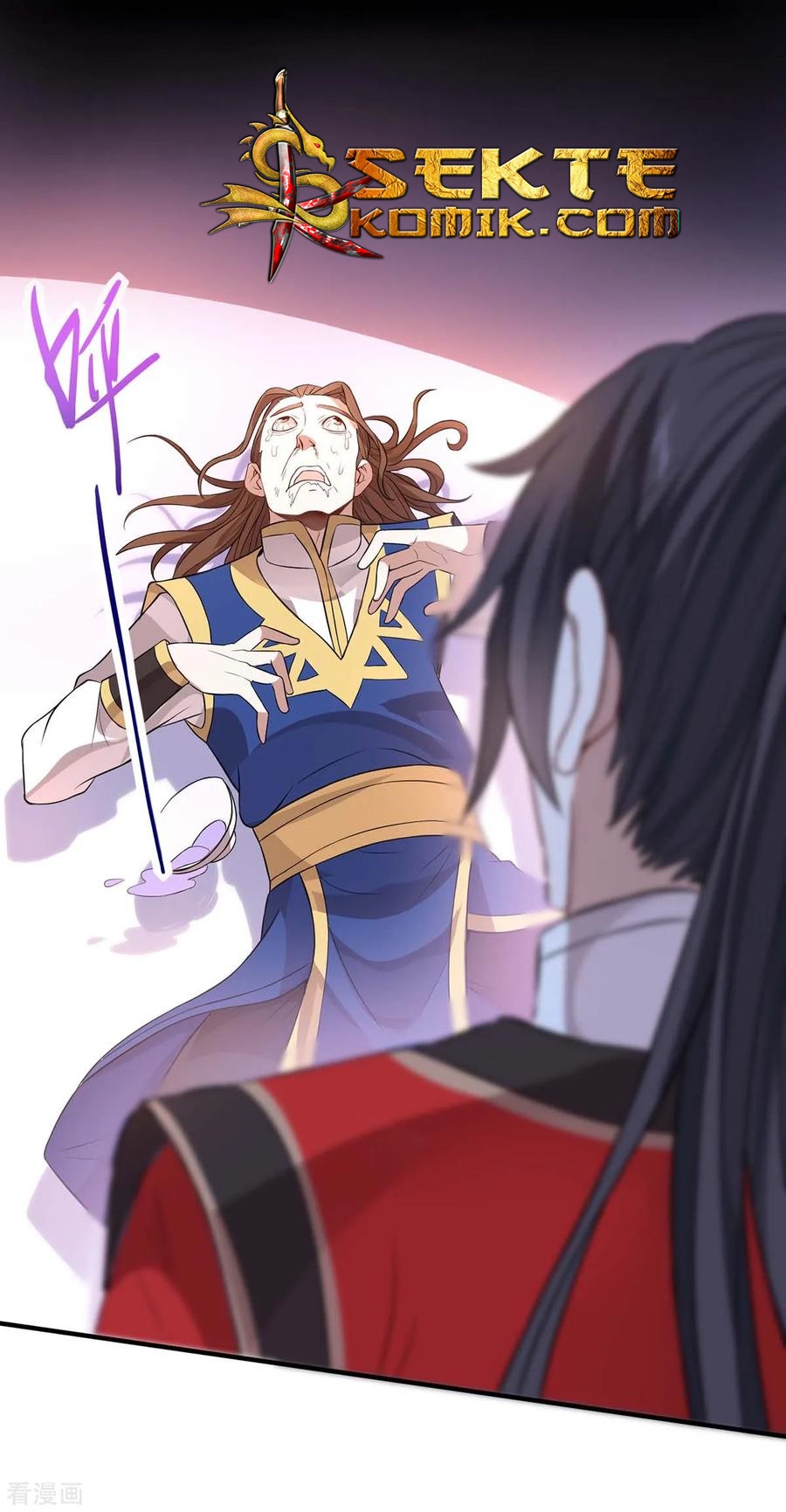 Return of Xiandi chapter 93 halaman 11
