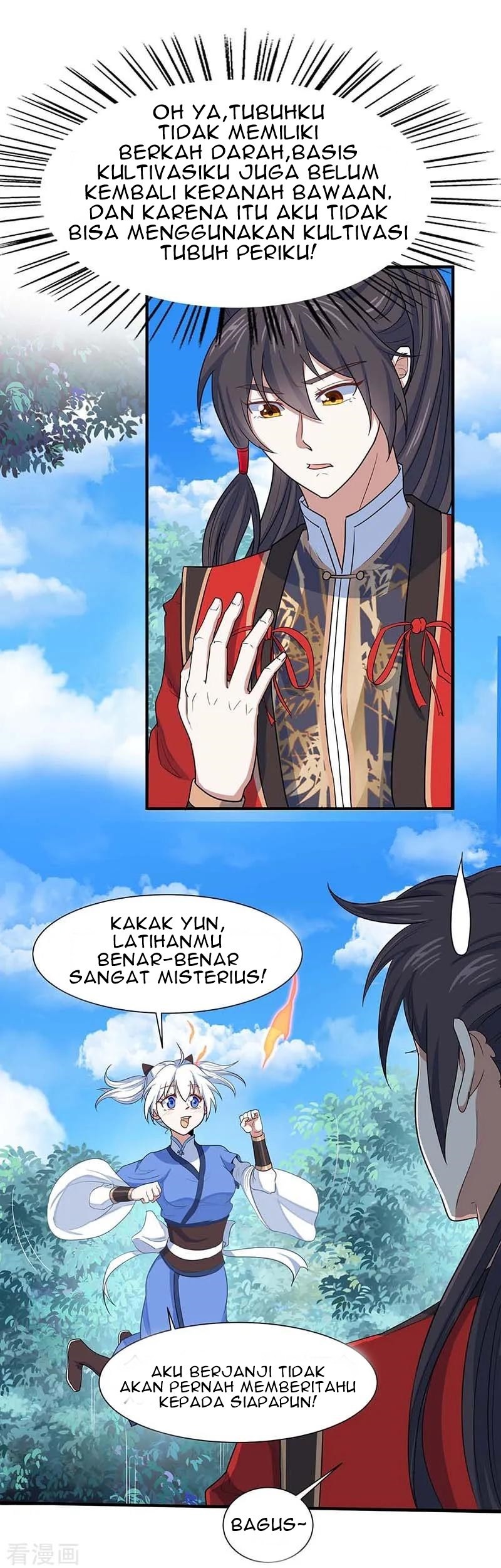 Return of Xiandi chapter 94 halaman 9