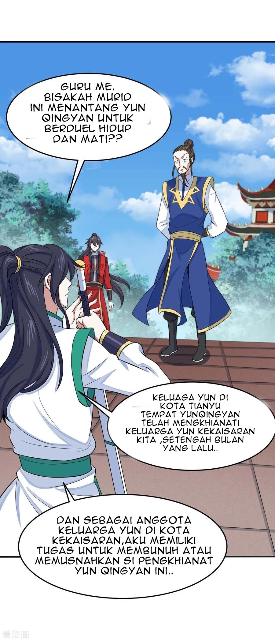 Return of Xiandi chapter 95 halaman 28