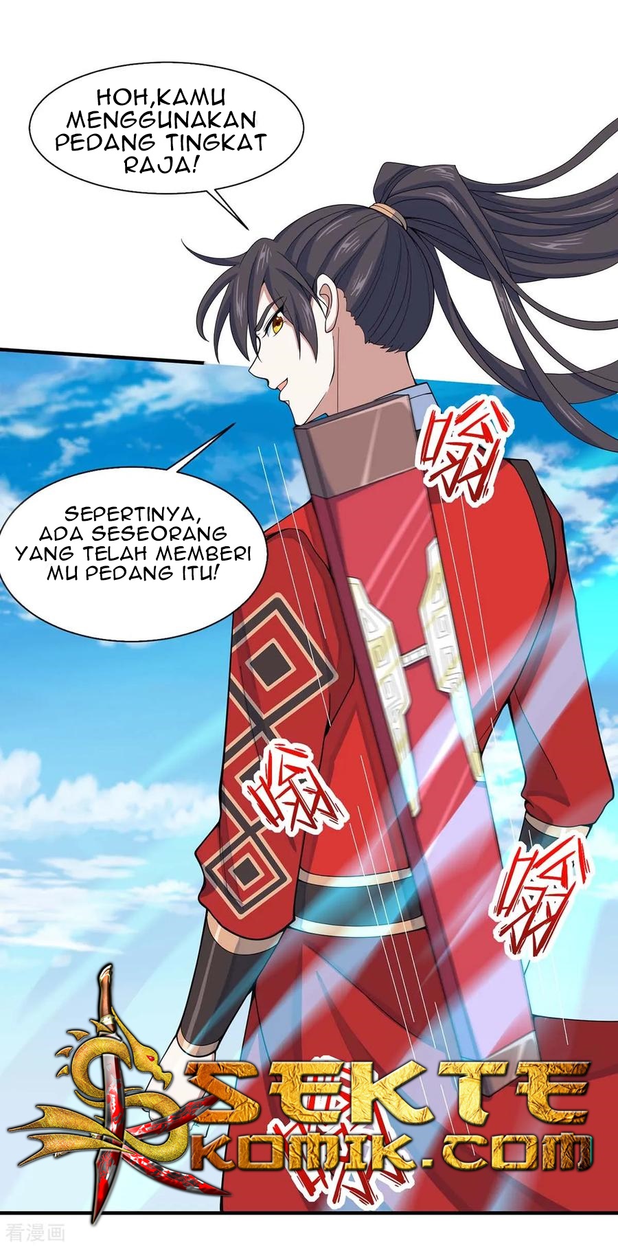 Return of Xiandi chapter 96 halaman 4