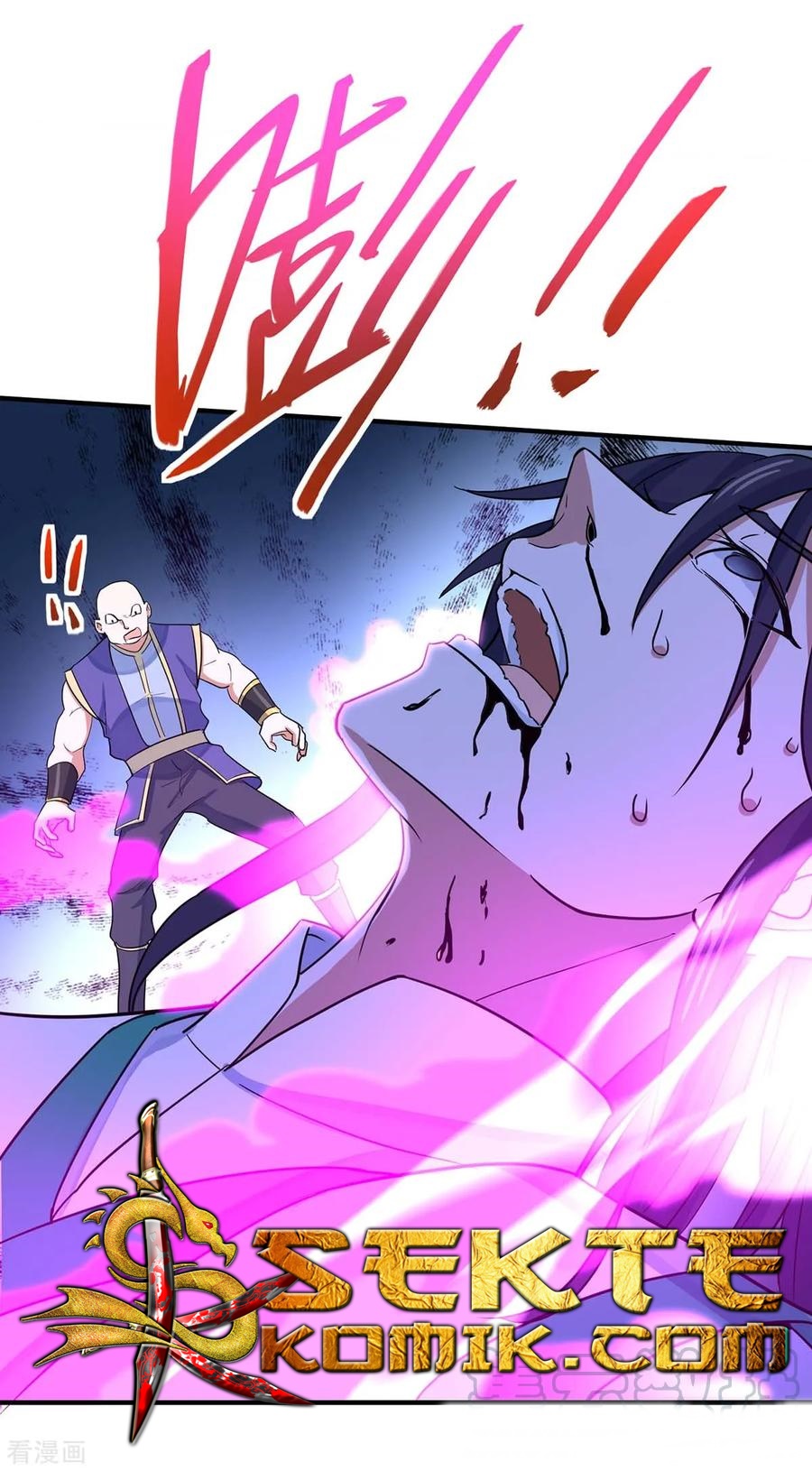 Return of Xiandi chapter 96 halaman 16