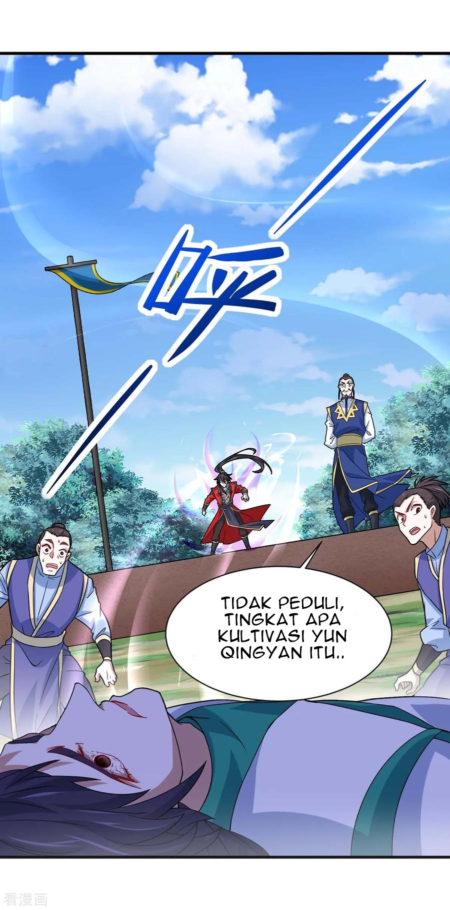 Return of Xiandi chapter 96 halaman 19