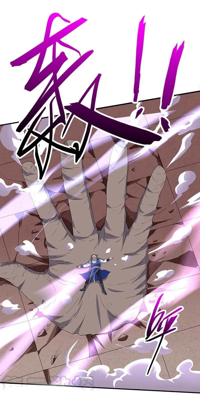 Return of Xiandi chapter 97 halaman 2
