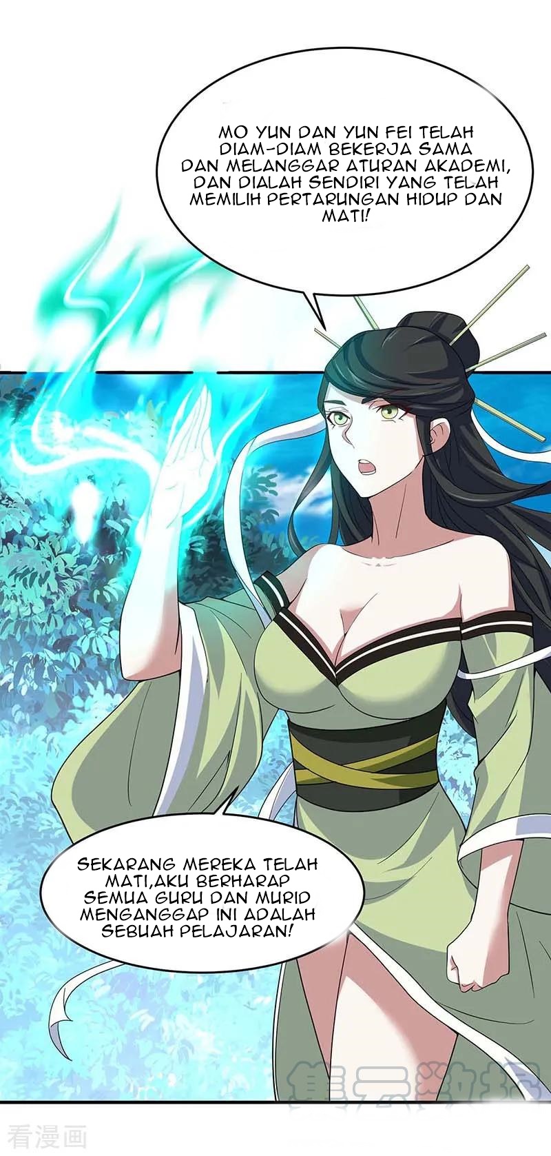 Return of Xiandi chapter 97 halaman 11