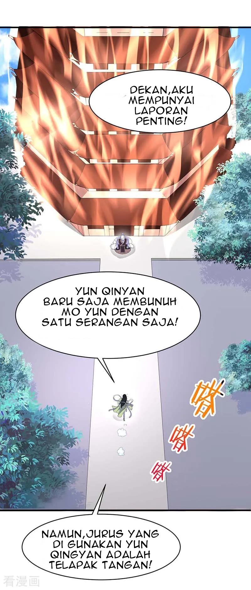 Return of Xiandi chapter 97 halaman 18