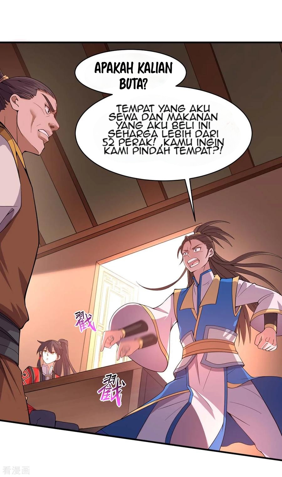 Return of Xiandi chapter 98 halaman 9