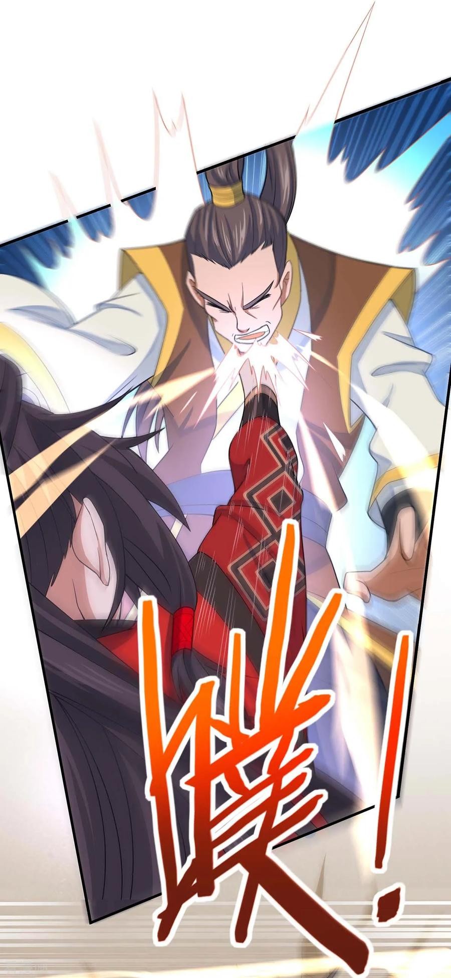 Return of Xiandi chapter 98 halaman 26