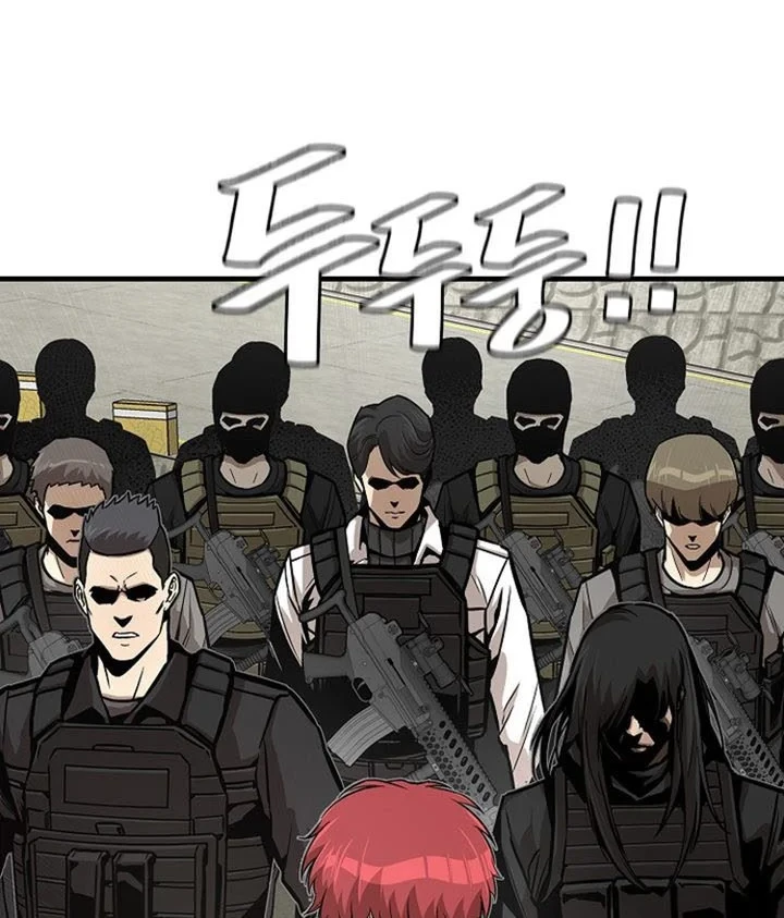 Return Survival Bab 100 halaman 15