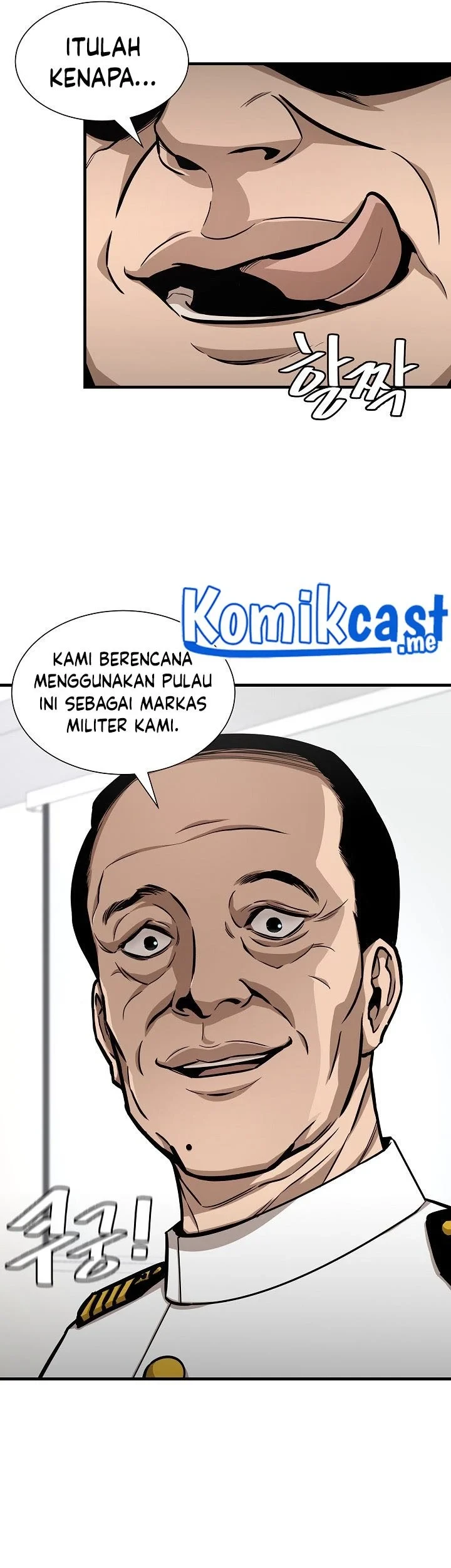 Return Survival Bab 101 halaman 32