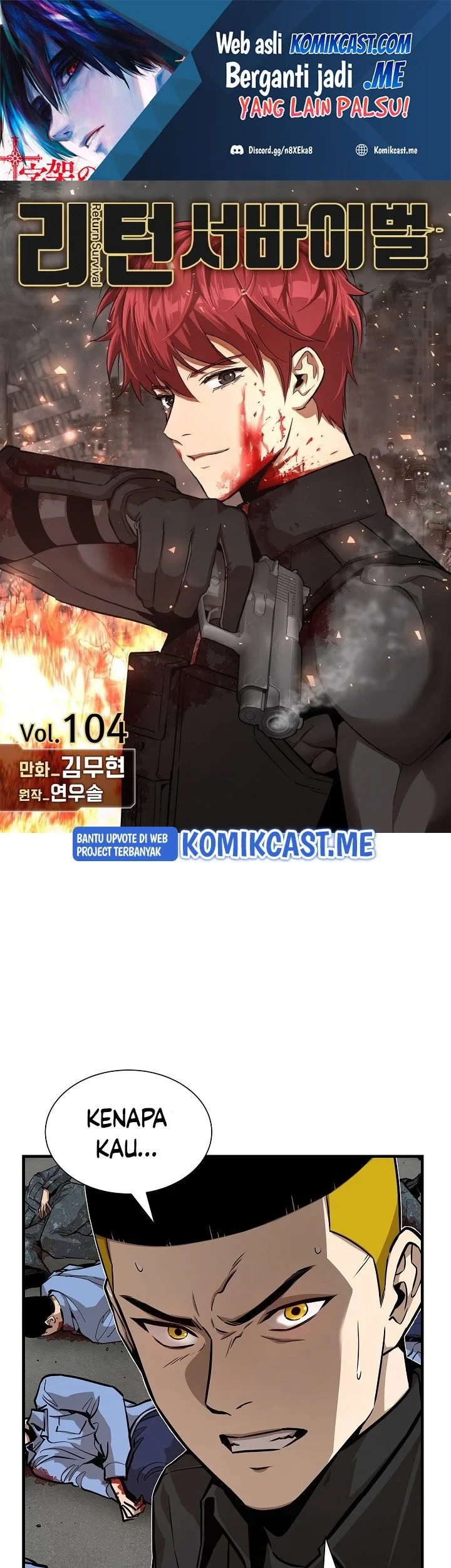 Return Survival Bab 104 halaman 2
