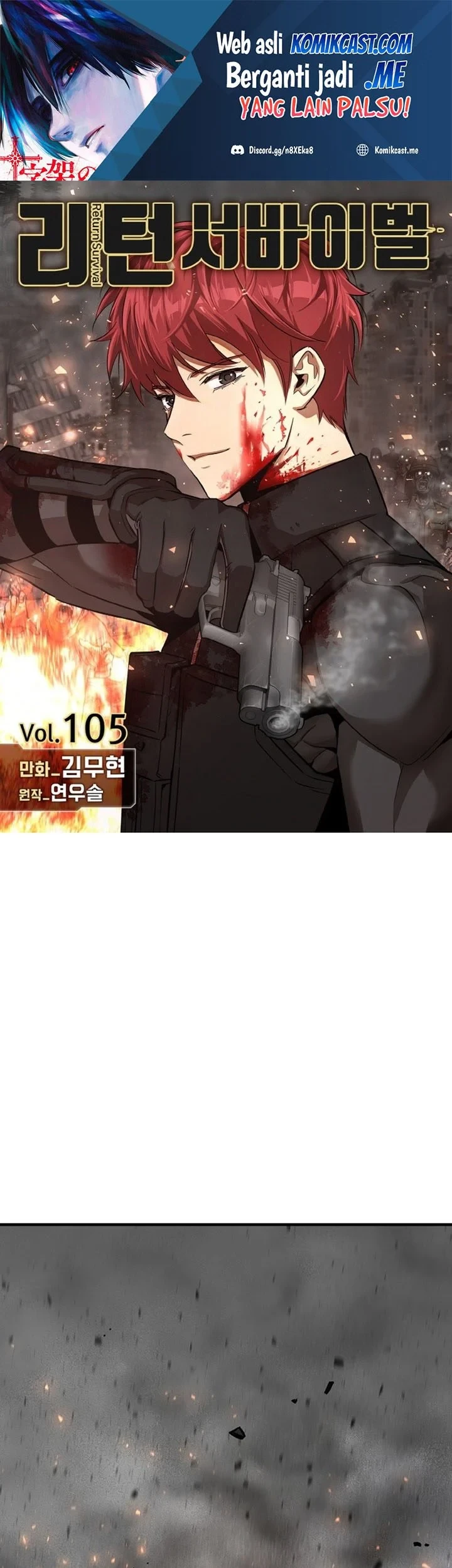 Return Survival Bab 105 halaman 2