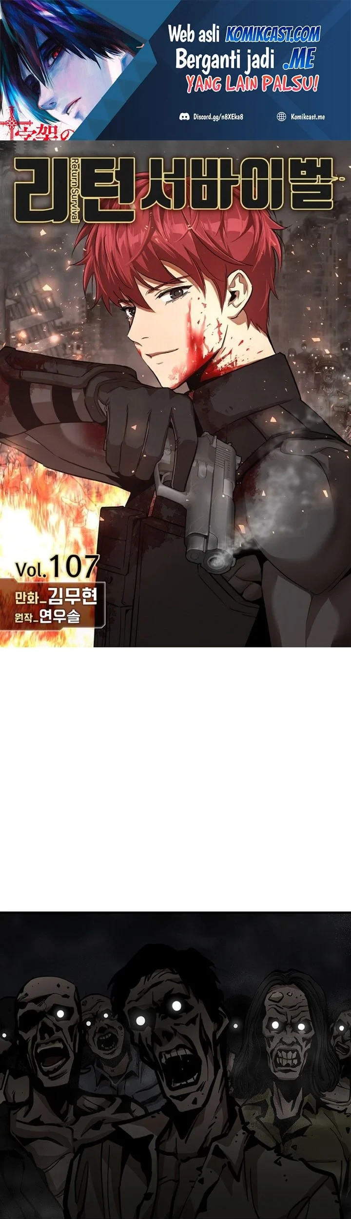 Return Survival Bab 107 halaman 2