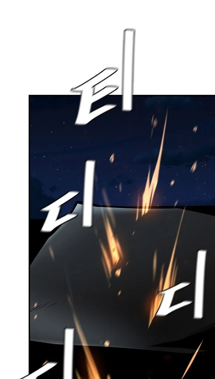 Return Survival Bab 107 halaman 45
