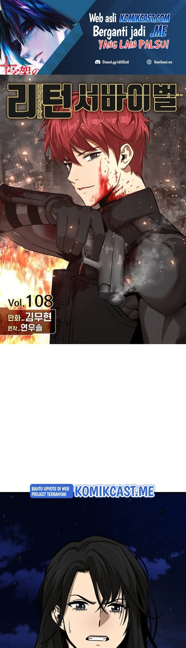 Return Survival Bab 108 halaman 2