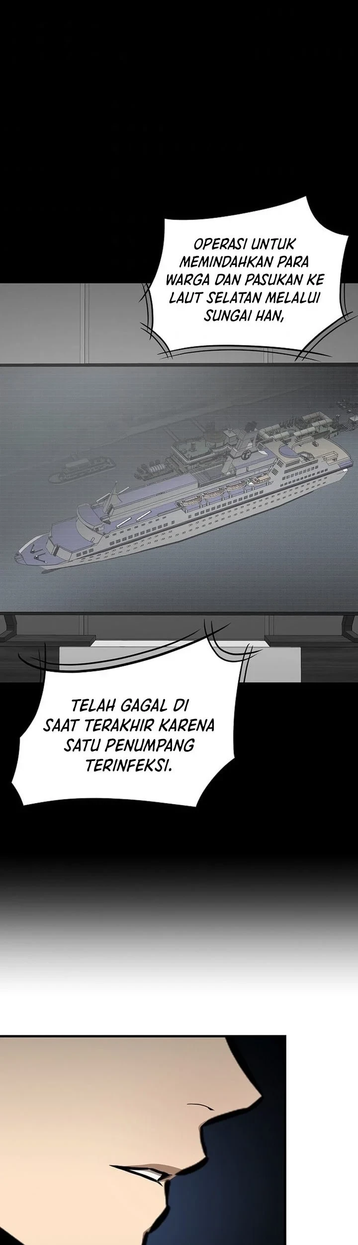 Return Survival Bab 108 halaman 32
