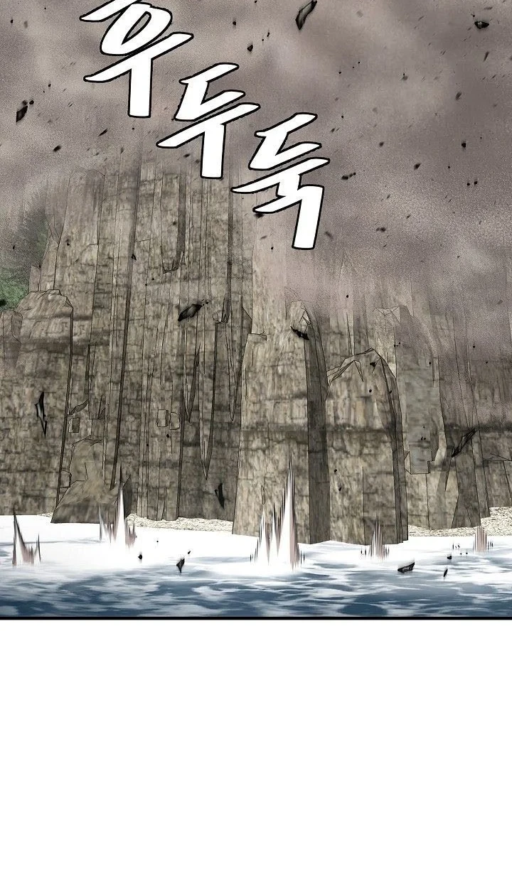 Return Survival Bab 113 halaman 3