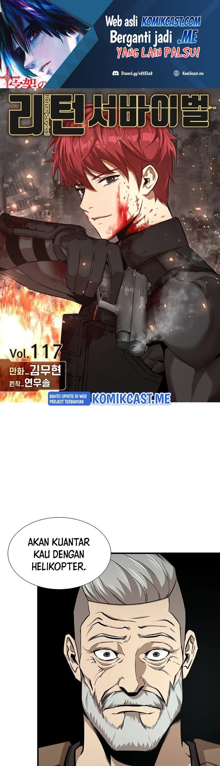 Return Survival Bab 117 halaman 2