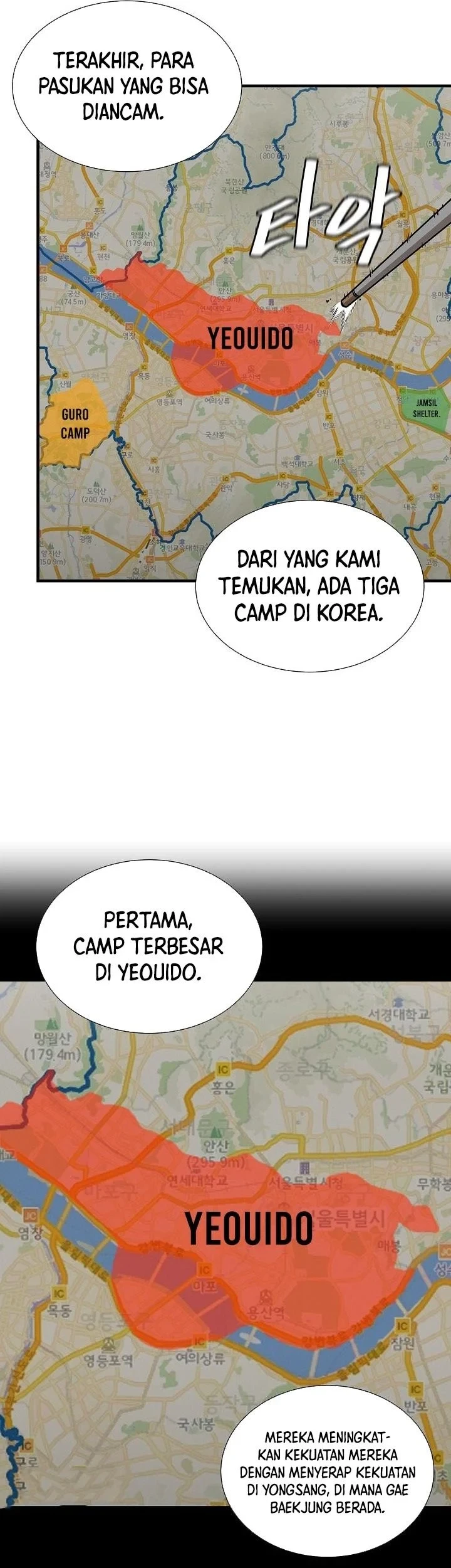 Return Survival Bab 117 halaman 40