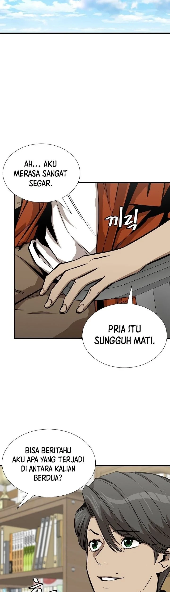 Return Survival Bab 118 halaman 40