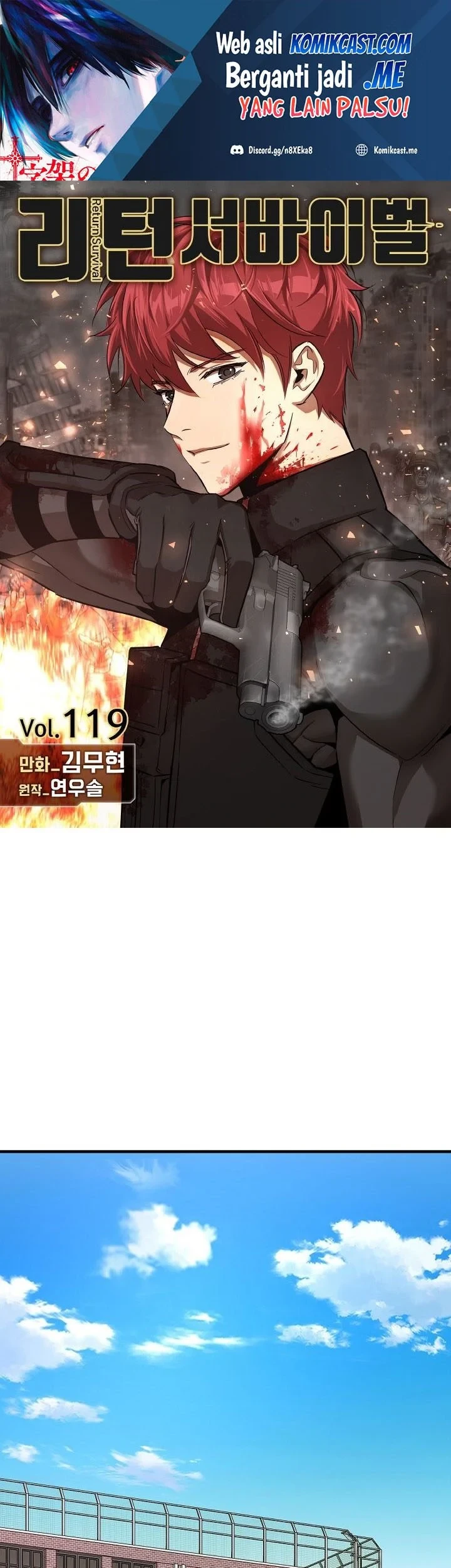 Return Survival Bab 119 halaman 2