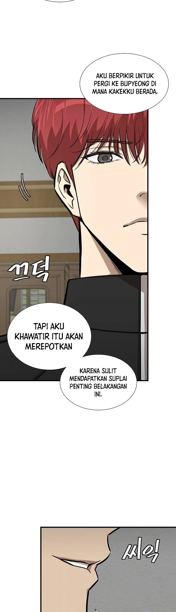 Return Survival Bab 119 halaman 10