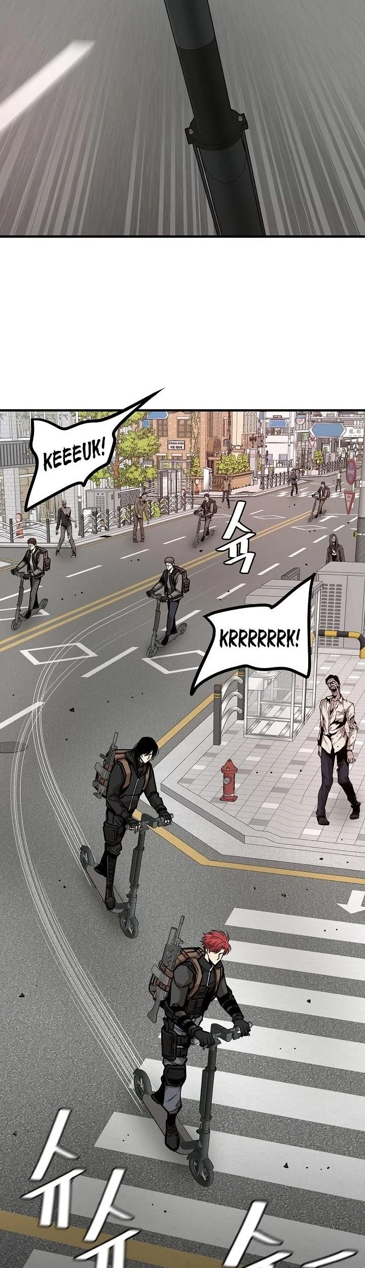 Return Survival Bab 119 halaman 38