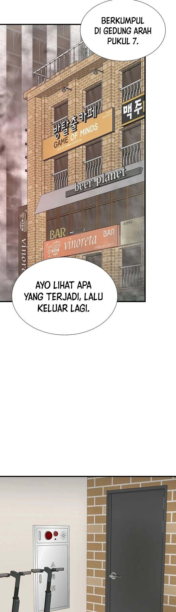 Return Survival Bab 119 halaman 48