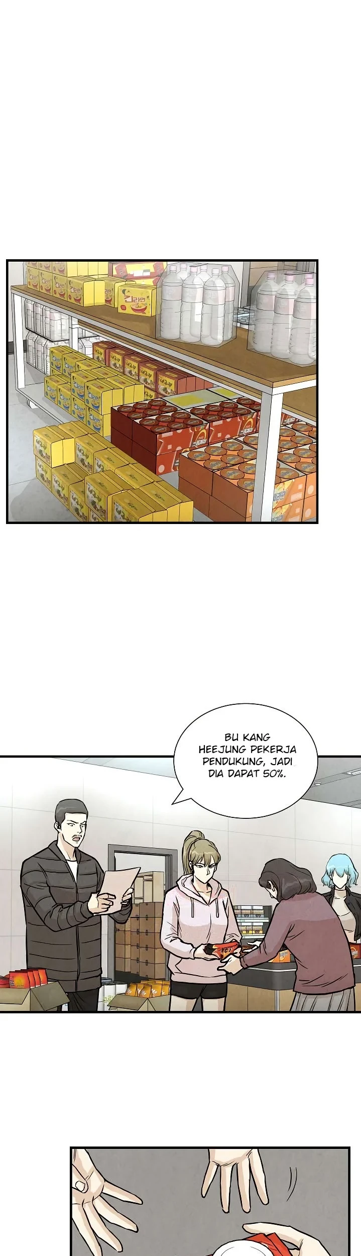Return Survival Bab 12 halaman 12