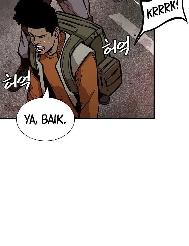 Return Survival Bab 120 halaman 31
