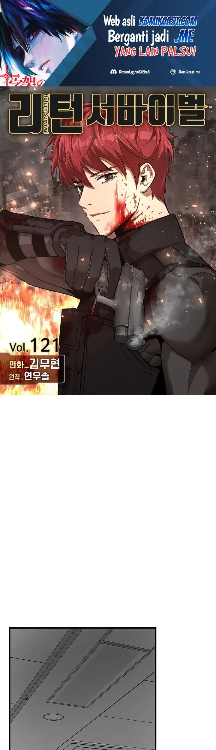 Return Survival chapter 121 halaman 2