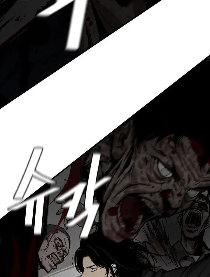 Return Survival chapter 121 halaman 5