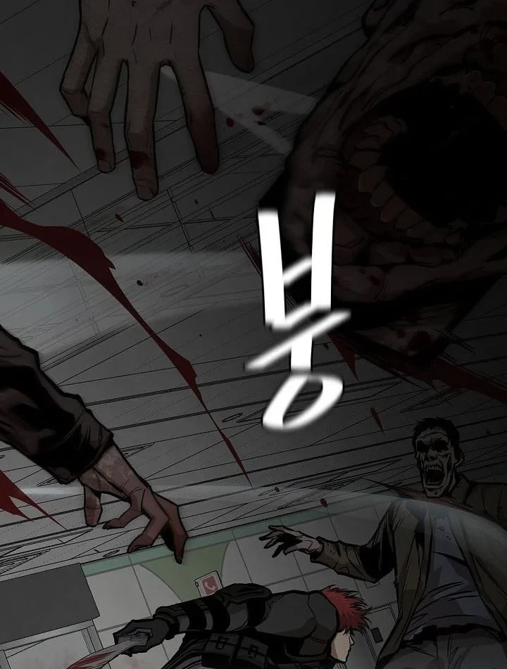 Return Survival chapter 121 halaman 7
