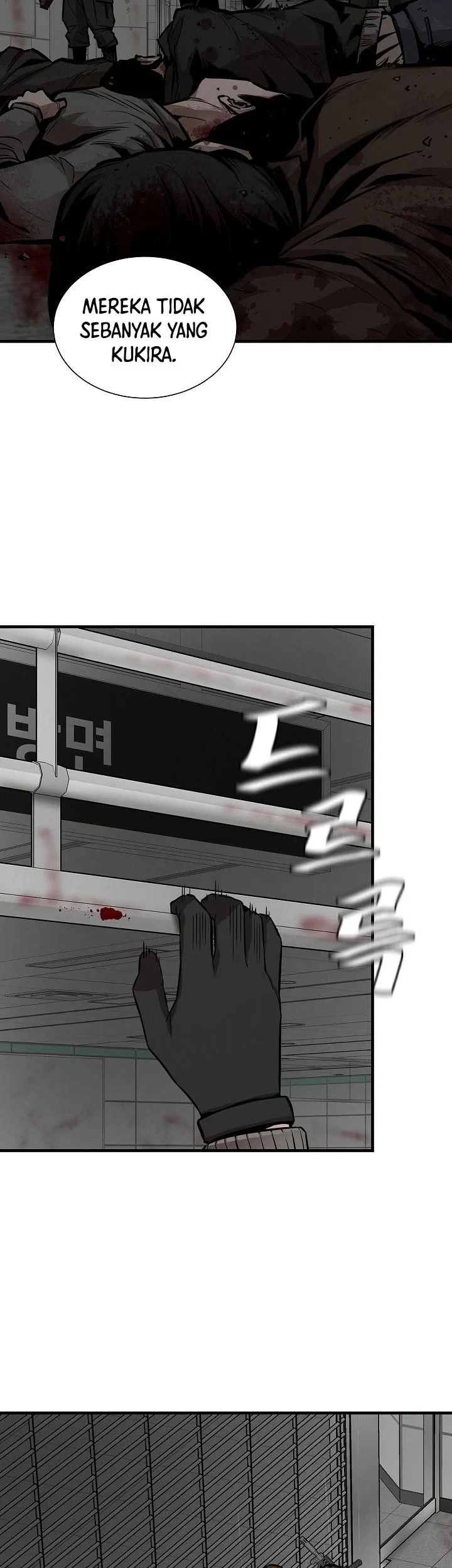 Return Survival chapter 121 halaman 10