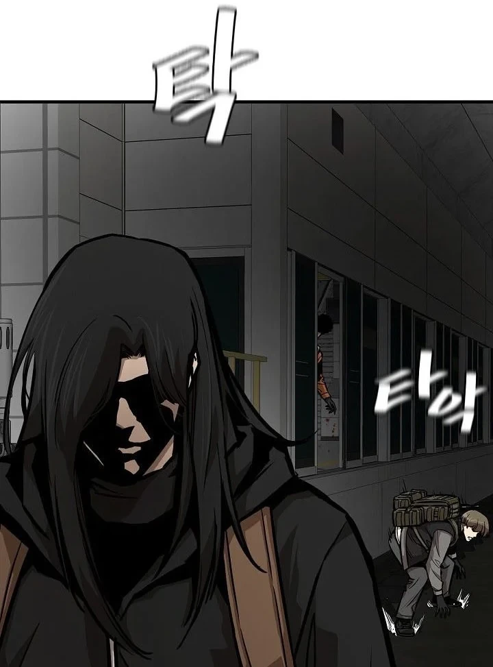 Return Survival chapter 121 halaman 51