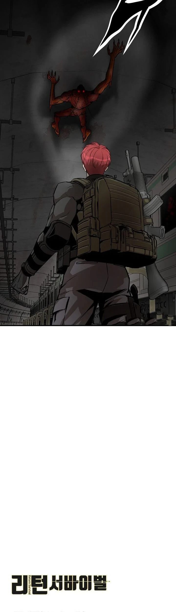 Return Survival chapter 121 halaman 64