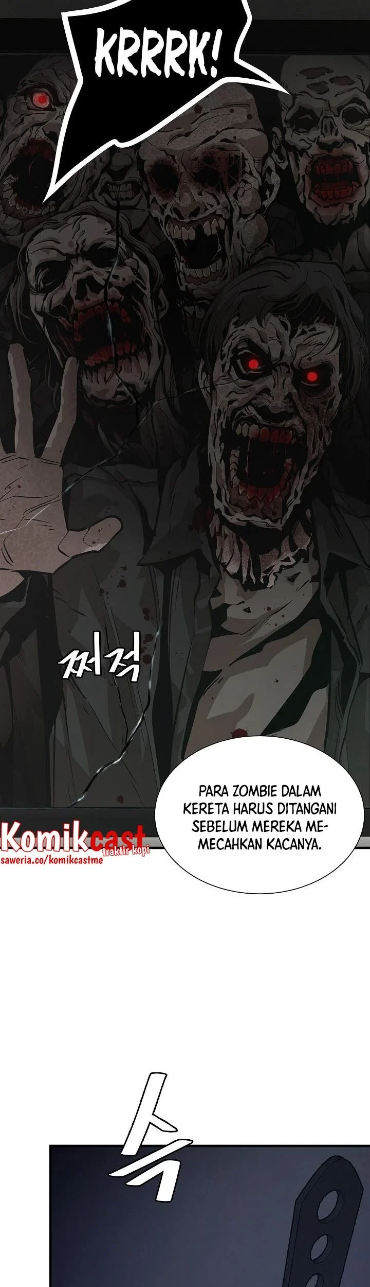 Return Survival Bab 122 halaman 8