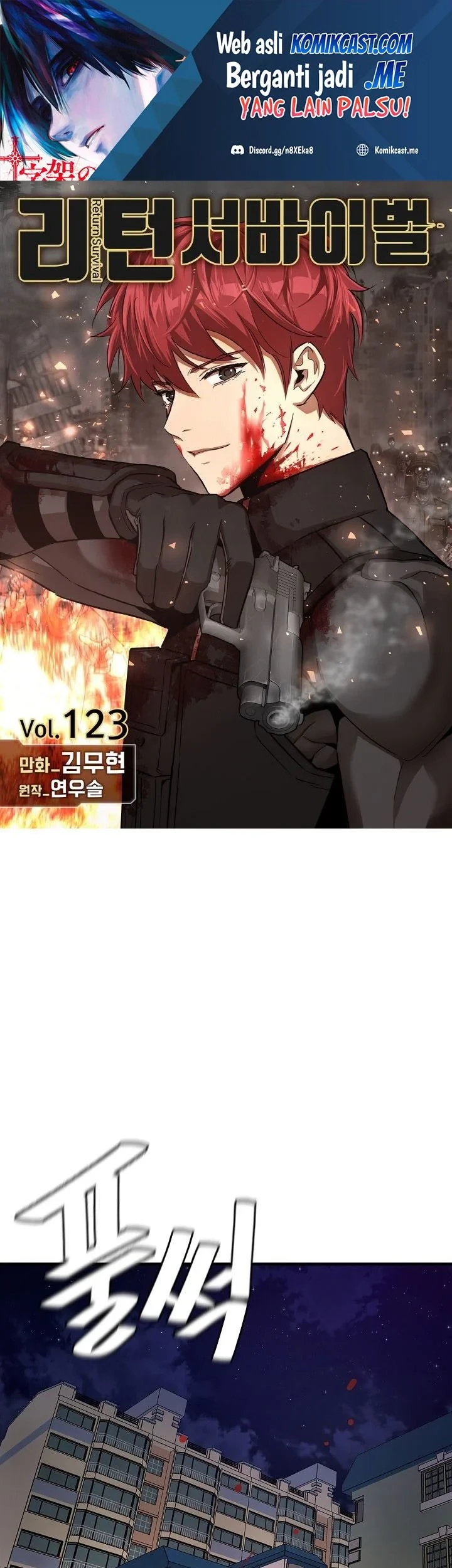 Return Survival Bab 123 halaman 2