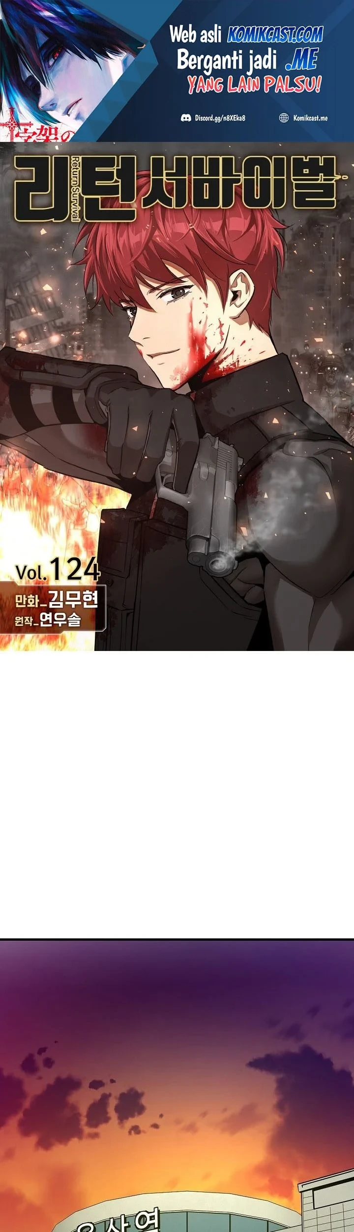 Return Survival Bab 124 halaman 2