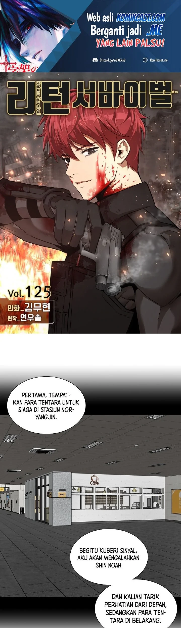 Return Survival Bab 125 halaman 2