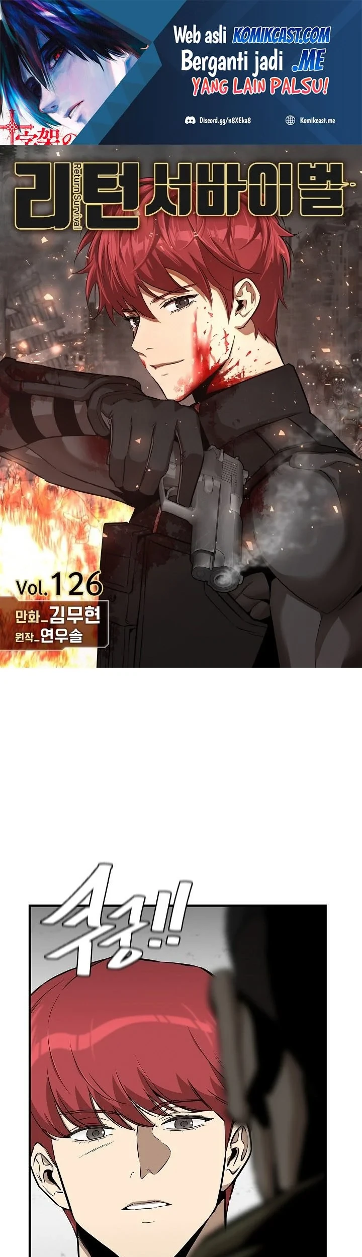 Return Survival Bab 126 halaman 2