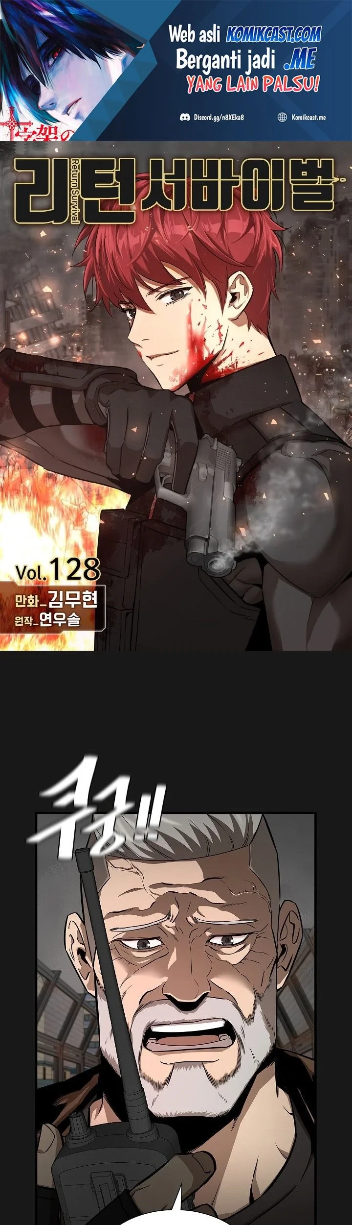 Return Survival Bab 128 halaman 2