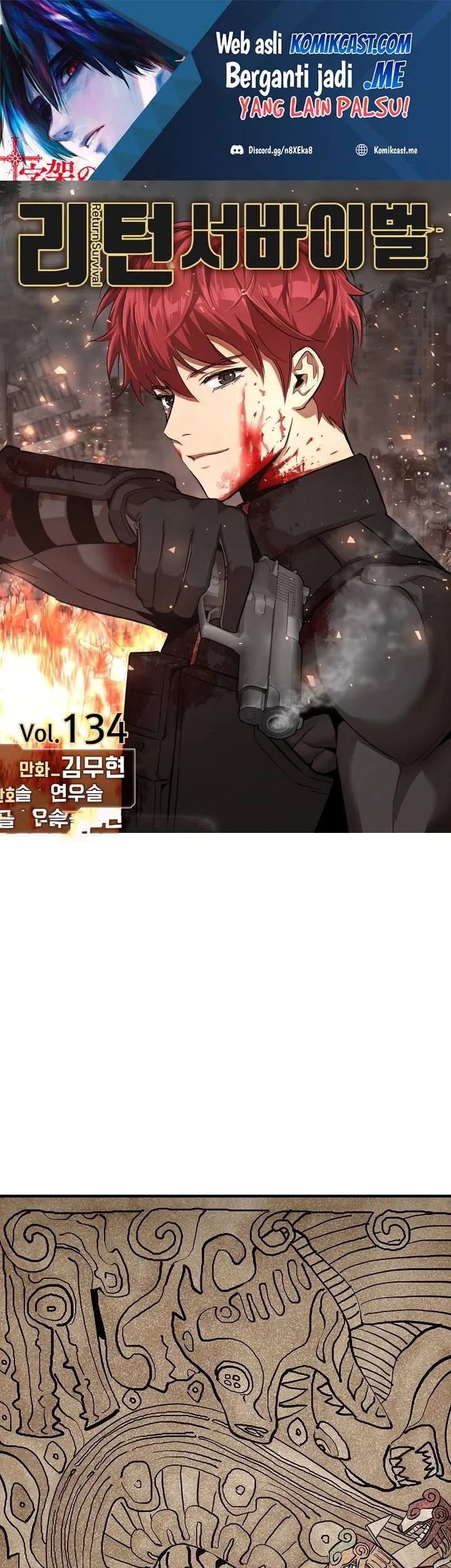 Return Survival Bab 134 halaman 2